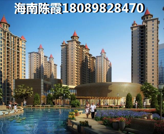 武海中华青城楼盘房价消息~