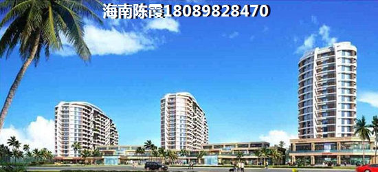 四川二手房新政