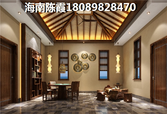 四川买房政策出台