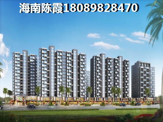 尚房国际公馆物业电话