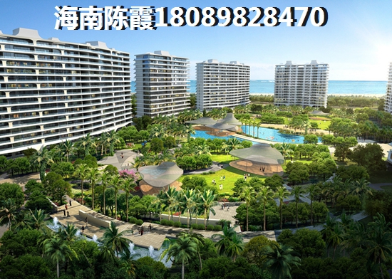 无我别墅房价05月份跌了吗？