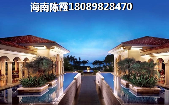 城市之心城市之心A4 三居  户型图