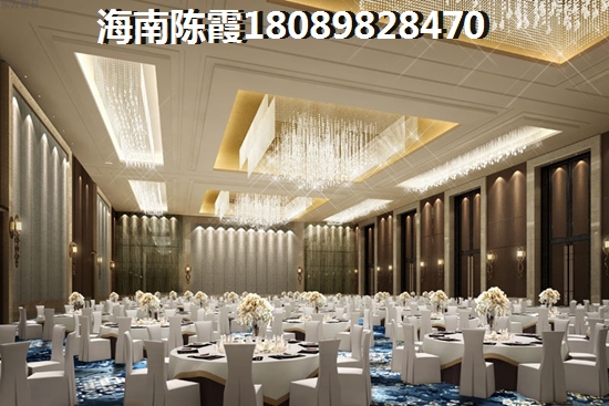 凯斯顿华府 四居  户型图
