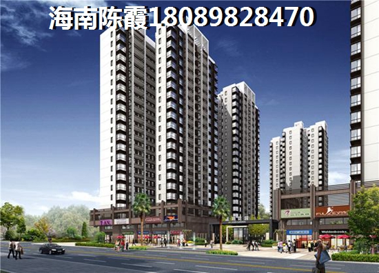 西西里二期公园前 一居  户型图