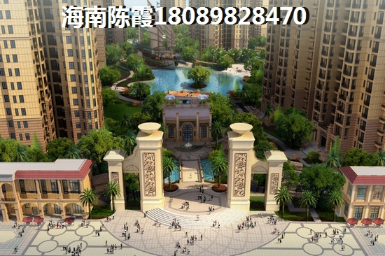 三利宅院福邸 一居  户型图