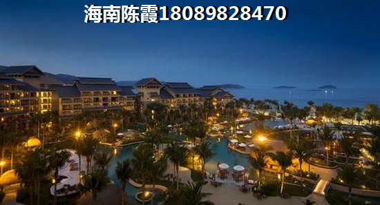 东安公寓 两居  户型图
