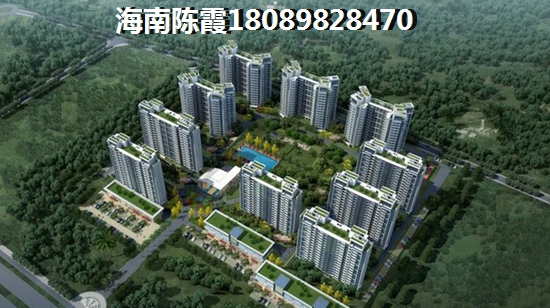 欧香小镇 四居  户型图