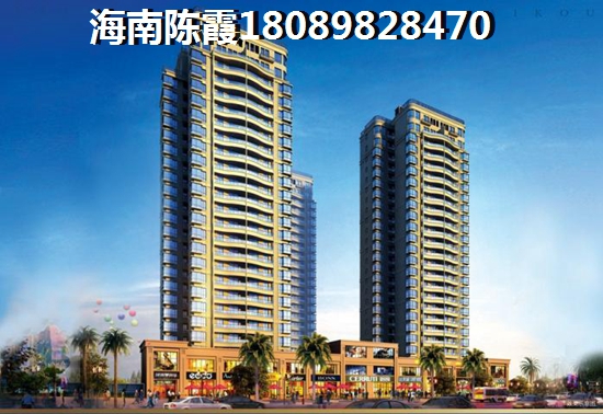 欧香小镇 四居  户型图