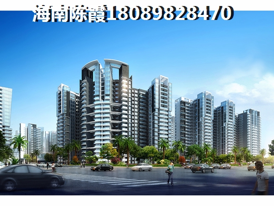 鸿盛鑫和苑 两居  户型图