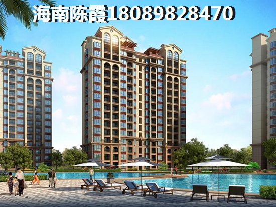 合能四季康城 三居  户型图