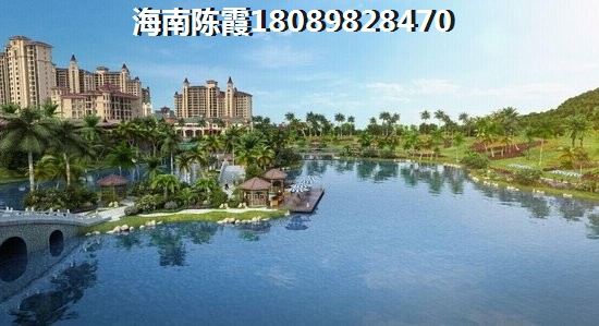 中铁金山 三居  户型图