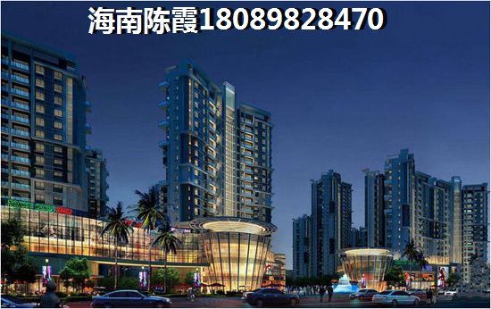 中铁金山 三居  户型图