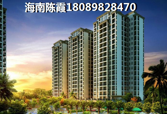中铁金山 三居  户型图