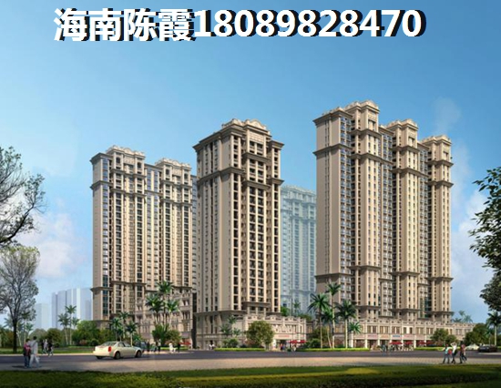 置信逸都花园 三居  户型图
