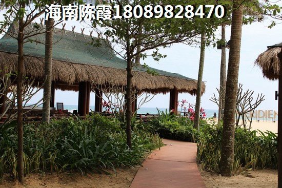 置信逸都花园 四居  户型图