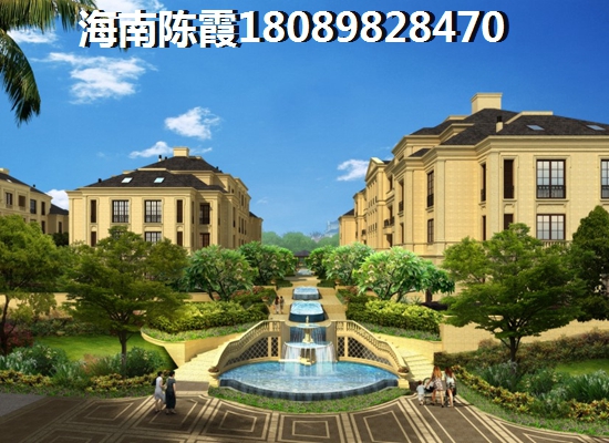 北城新界 两居  户型图