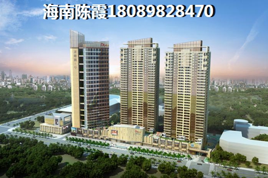 英郦庄园 三居  户型图