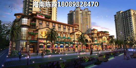 英郦庄园 四居  户型图