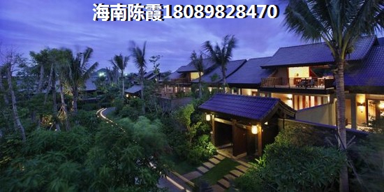 首创东公元 三居  户型图
