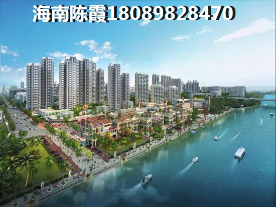 华宇楠苑 两居  户型图