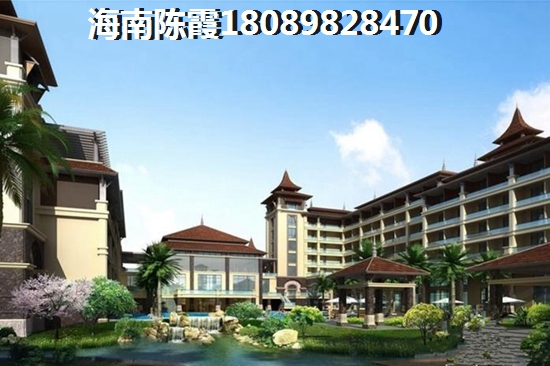 华宇楠苑 三居  户型图