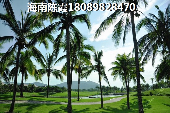 华宇楠苑 三居  户型图