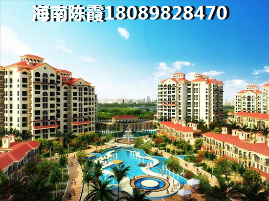 沙河上 两居  户型图