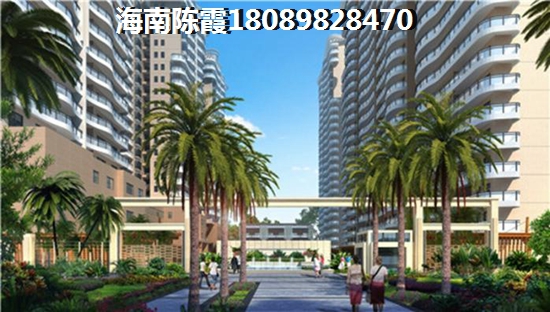 上锦康城 一居  户型图