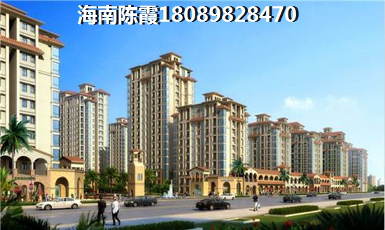 星星卡纳湾畔 两居  户型图