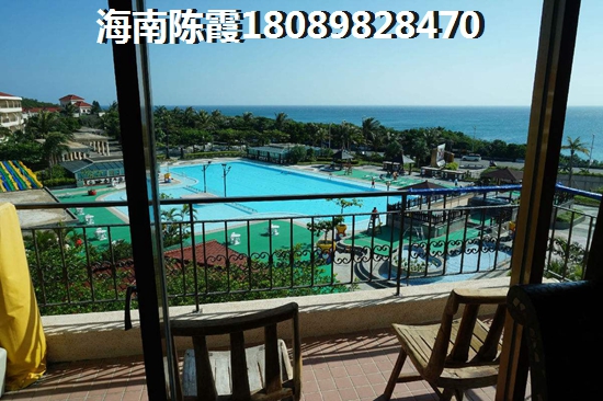 金沙别致 两居  户型图
