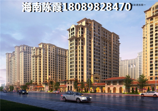 信地兰卡威 两居  户型图