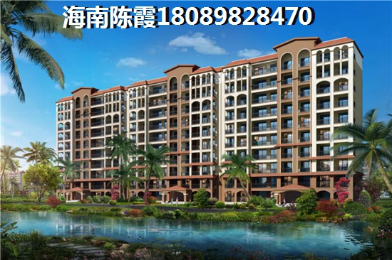 三度空间 两居  户型图