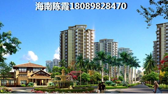 尚房国际公馆 两居  户型图