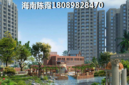 尚房国际公馆 三居  户型图