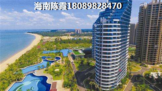青城碧水云天 一居  户型图