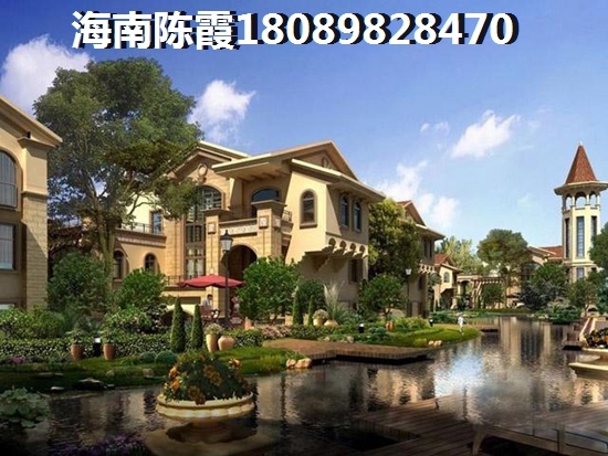成华奥园广场 样板间 
