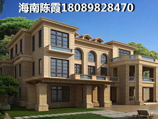 华侨凤凰国际城 样板间 