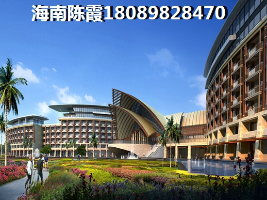 华侨凤凰国际城 样板间 