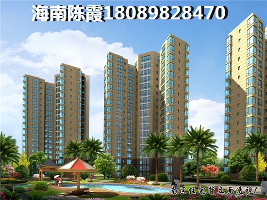 西西里二期公园前 建筑规划 