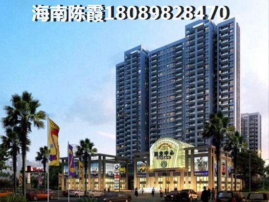 我的大学 样板间 