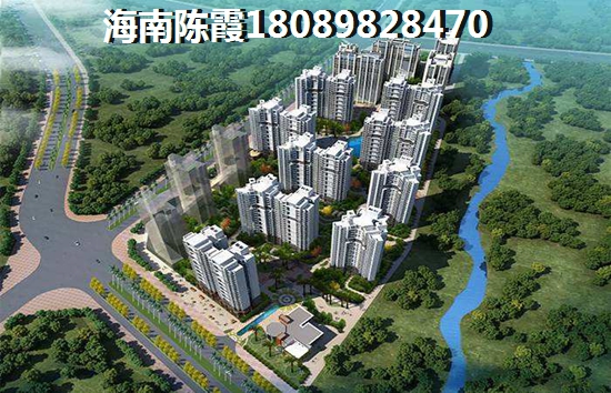 舜元桃源銘 样板间 