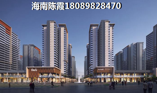 雅居乐花园香草山 样板间 