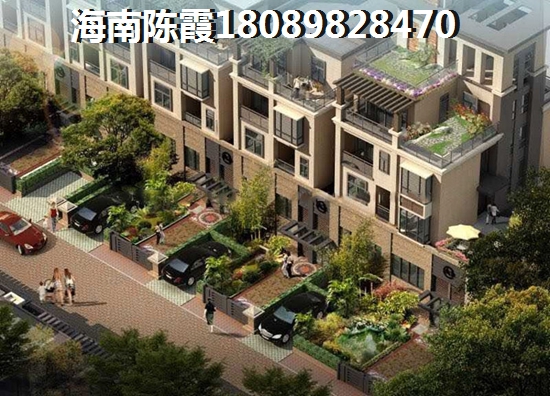 合能四季康城 样板间 