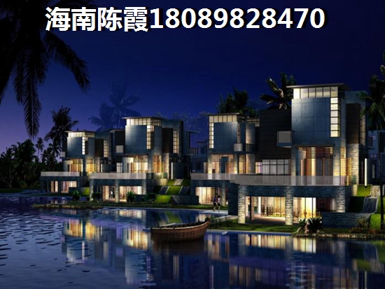 合能四季康城 样板间 