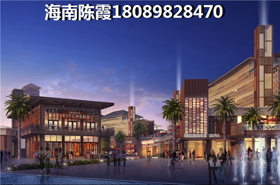 交大壹佰栋 样板间 