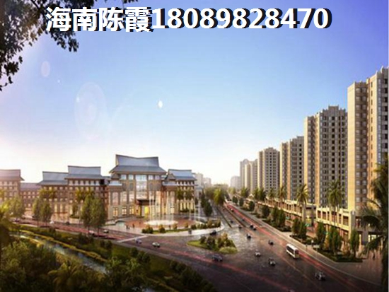 首创东公元 样板间 