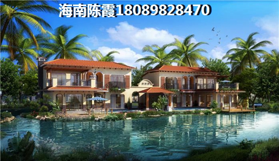 首创东公元 样板间 