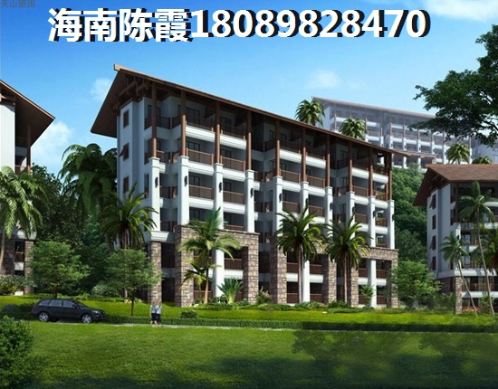 楠木林山庄 样板间 