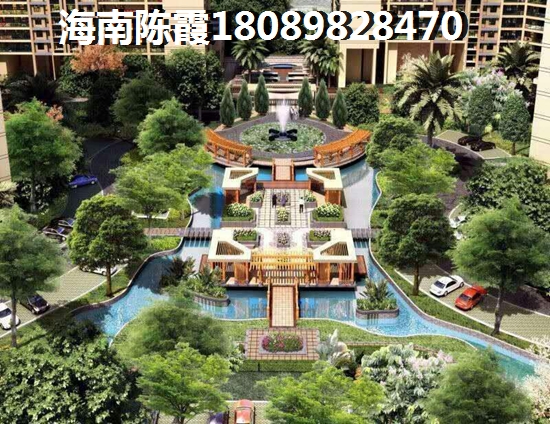 龙光天瀛样板间