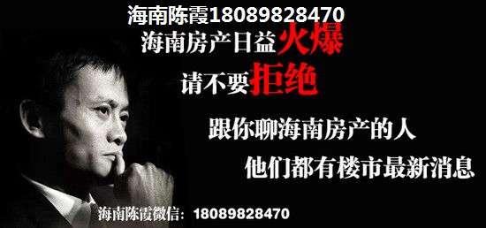 中粮观澜祥云